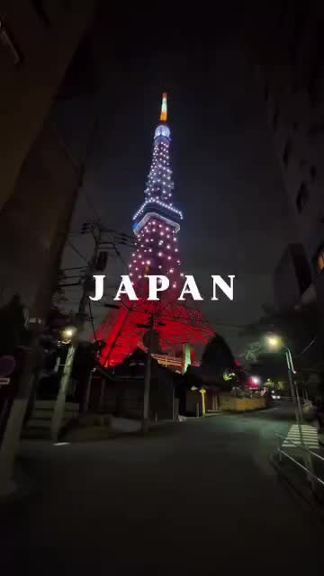 تور ژاپن - نوروز 1405|تور و چارتر|تهران, نظامی گنجوی (توانیر)|دیوار