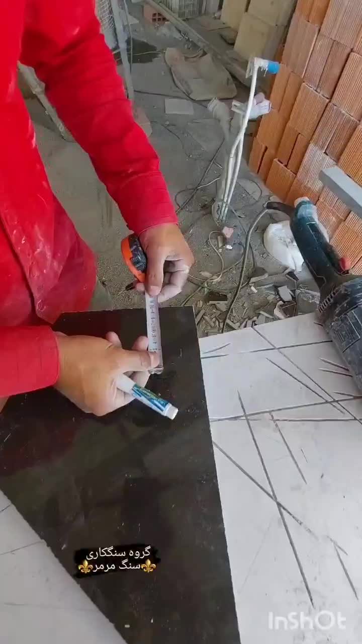 سنگ کاری و کاشی کاری داخلی|خدمات پیشه و مهارت|کردکوی, |دیوار