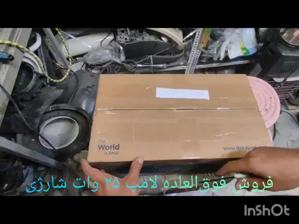 لامپ شارژی مناسب برای قطعی برق|لامپ و چراغ|میبد, |دیوار
