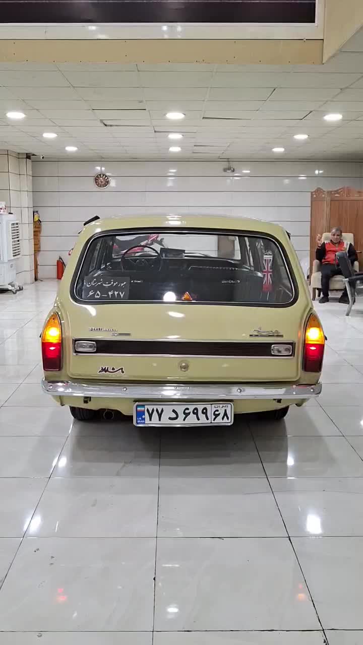 پیکان استیشن دولوکس( کلکسیونی )|خودرو سواری و وانت|کرج, بنیاد|دیوار