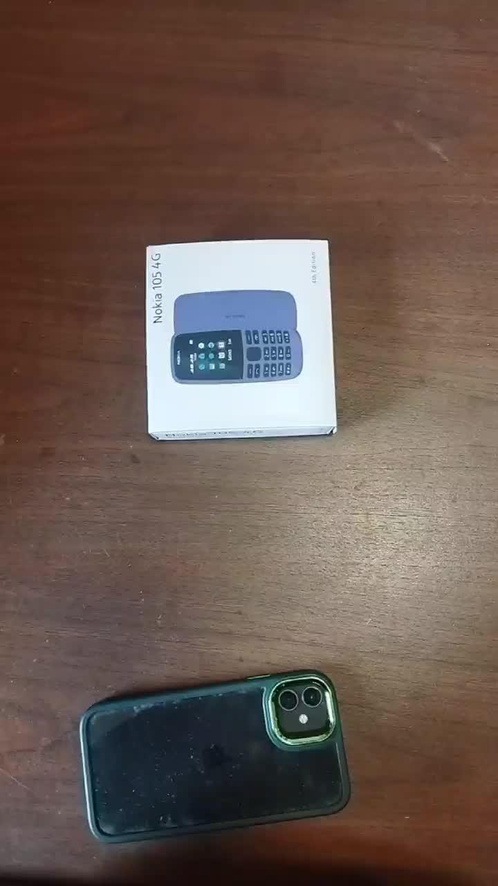 پخش عمده نوکیا ساده برای ( همکاران )|موبایل|تهران, جمهوری|دیوار