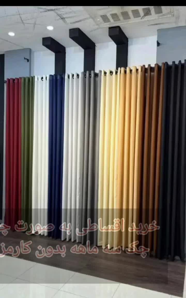 پرده سرای رضایی|پرده، رانر، رومیزی|شوشتر, |دیوار