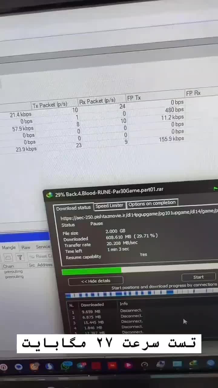 نصب اینترنت پرسرعت با پشتیبانی و خدمات رایگان|مودم و تجهیزات شبکه|رودهن, |دیوار