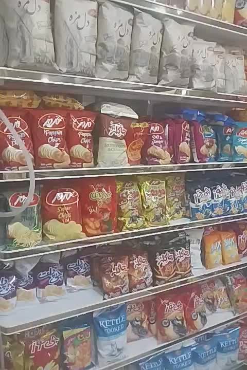 فروشنده خانم|استخدام بازاریابی و فروش|تهران, گرگان|دیوار