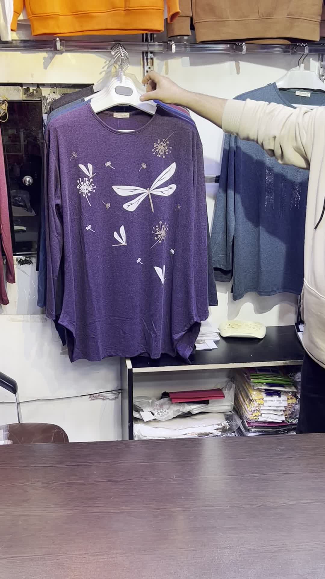 تونیک موهر ترکیه ، قواره بزرگ|لباس|بانه, |دیوار