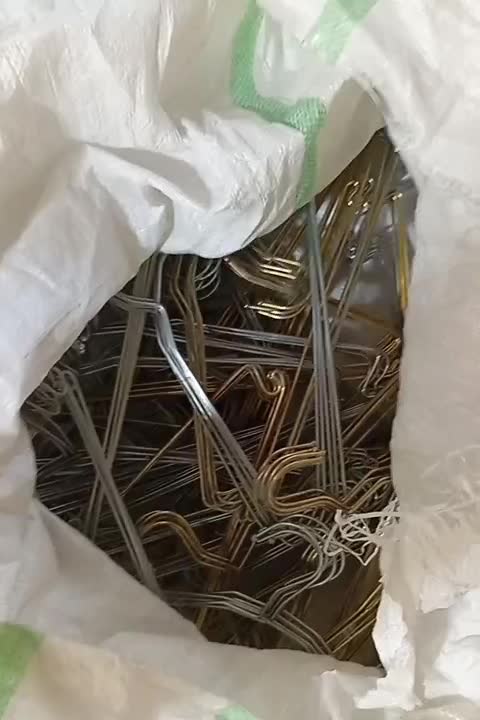 رگال و چوب لباس|بندرخت و رخت‌آویز|جیرفت, |دیوار