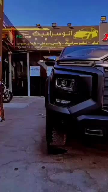 سرامیک خودرو Rc Luxe / دیتیلینگ تخصصی / کاور PPF|خدمات موتور و ماشین|شیراز, کلاهدوز|دیوار