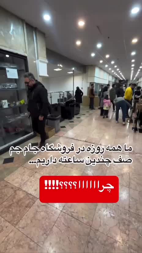 دنیای تلوزیون LED های پشت ویترینی تا ۵۰ درصد تخفیف|تلویزیون و پروژکتور|تهران, سیمای ایران|دیوار