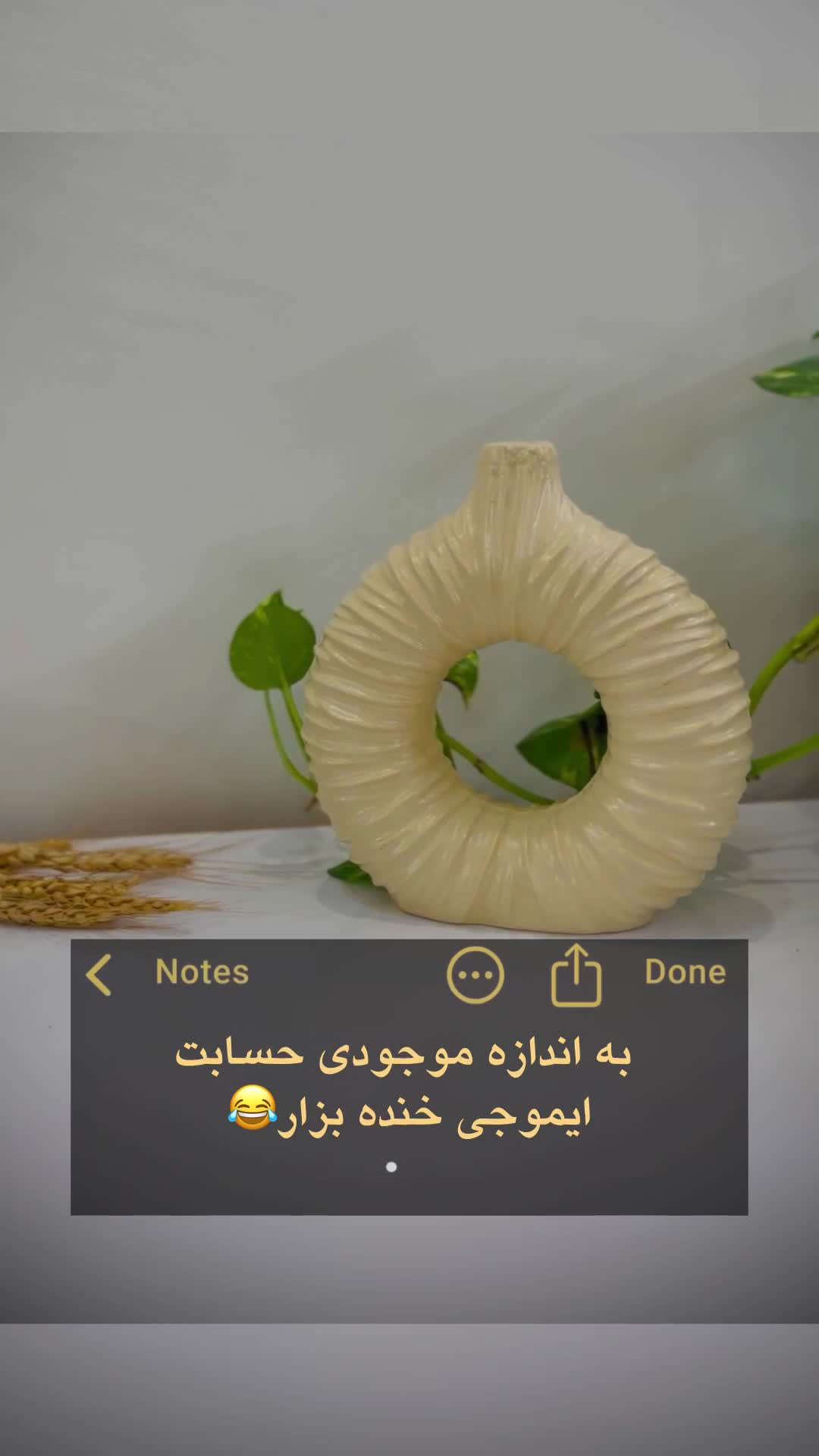 اکسسوری سنگی باقیمتی استثنایی|صنایع دستی و سایر لوازم تزئینی|بابل, |دیوار