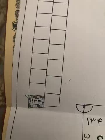 مغازه|فروش مغازه و غرفه|درگهان, |دیوار