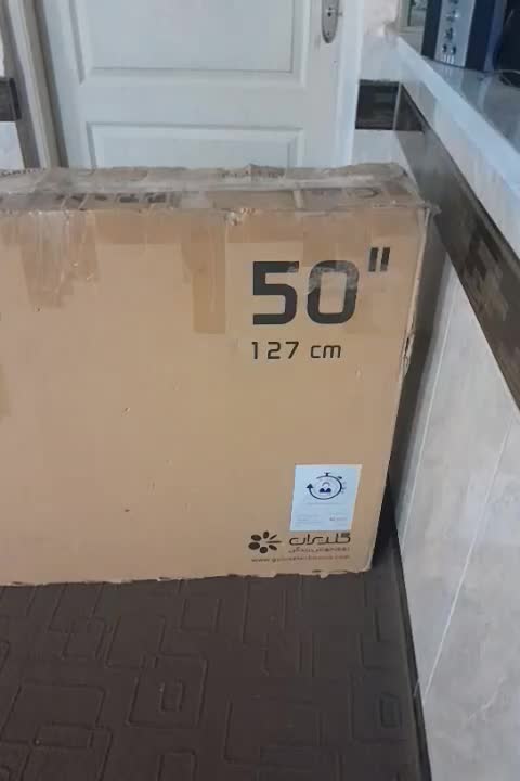 تلویزیون ۵۰ اینچ جی پلاس پلمپ|تلویزیون و پروژکتور|جلین, |دیوار