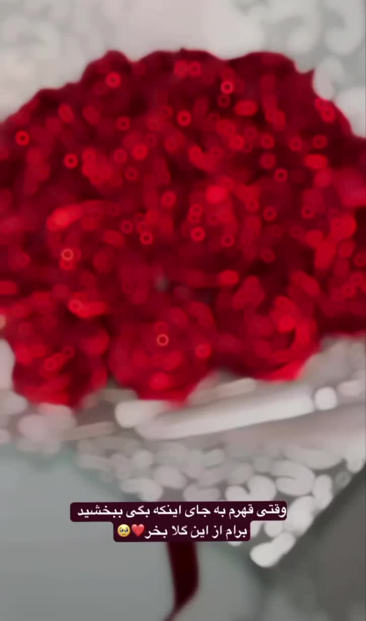 گل هدیه|گل مصنوعی|آبیک, |دیوار