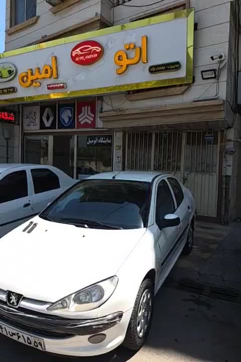 sd مدل ۸۸ v20|خودرو سواری و وانت|گرگان, |دیوار