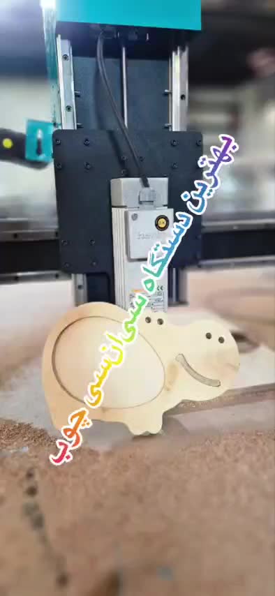 دستگاه سی ان سی cnc چوب مدل pr240|ماشین‌آلات صنعتی|تهران, دانشگاه علم و صنعت|دیوار