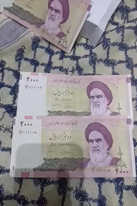 اسکناس دوسیصت تومانی نو|کلکسیون سکه، تمبر، اسکناس|اهواز, زندوکیلی|دیوار