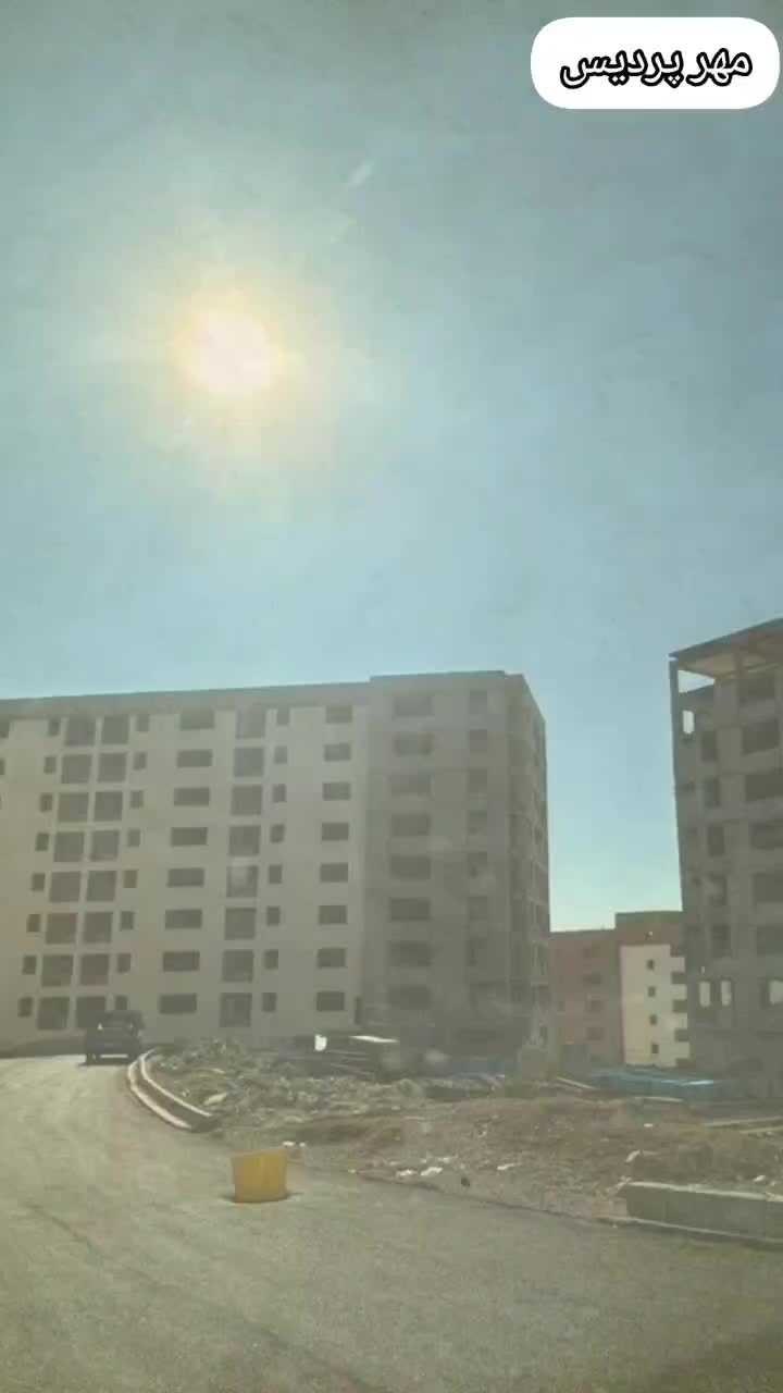 پردیس فاز 5  کلید و پیش‌فروش واحدهای مسکونی|پیش‌فروش املاک|پردیس, فاز ۲|دیوار