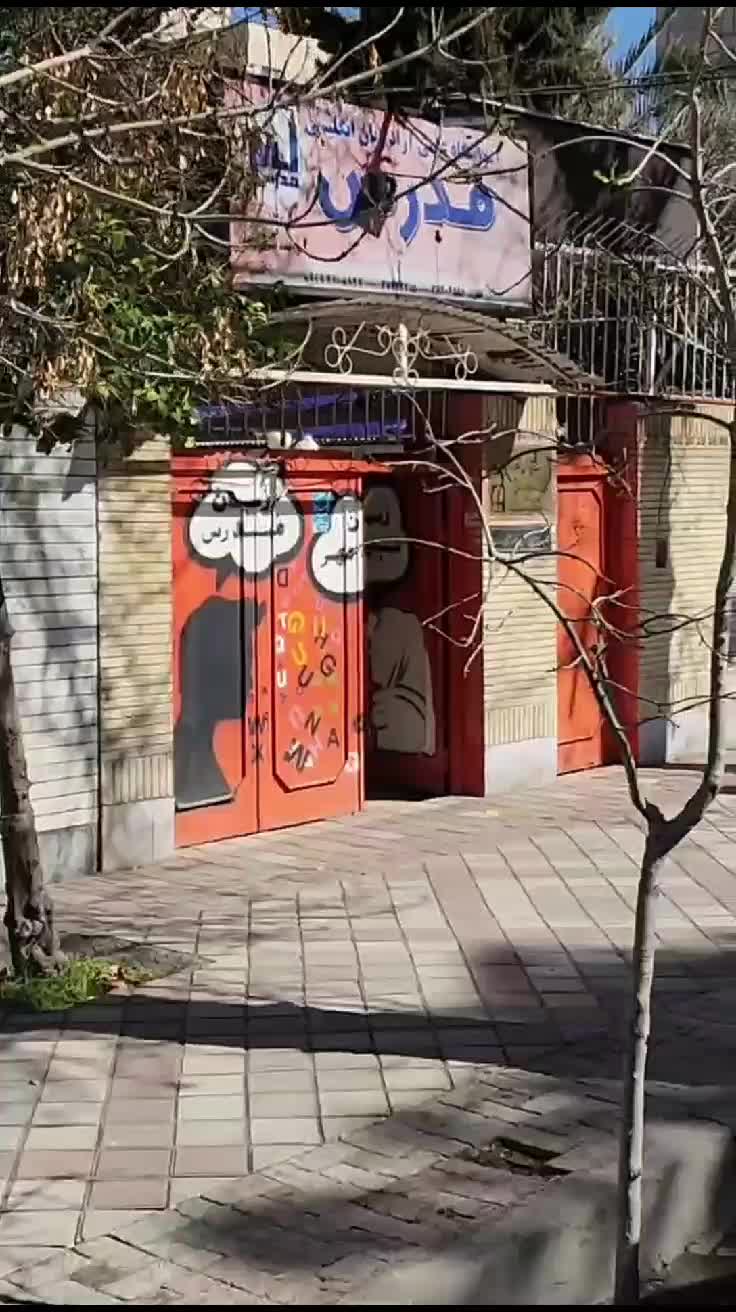 مسابقه بزرگ کتابخوانی به زبان انگلیسی|خدمات آموزشی|شیراز, منطقه هوایی شهید دوران|دیوار