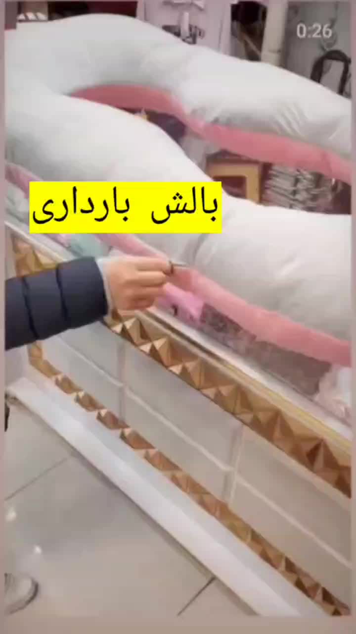 تولید/بالش بالشت/بارداری طبی/برند مدل/c سی شکل|رختخواب، بالش، پتو|تهران, بازار|دیوار