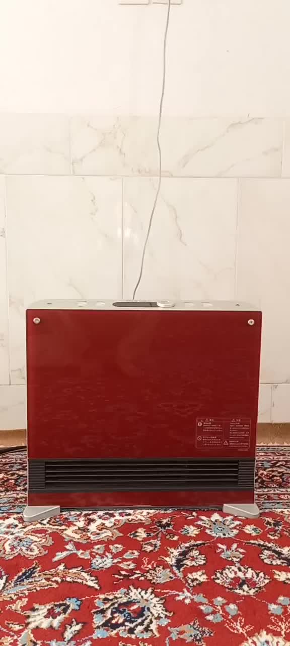 بخاری ژاپنی گازی کوچک و کم مصرف|بخاری، هیتر، شومینه|انار, |دیوار