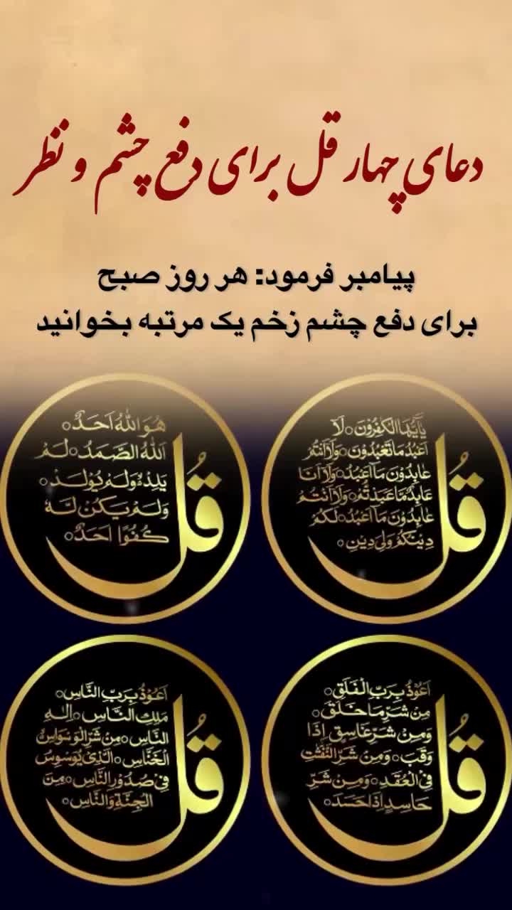 مراسمات|خدمات پذیرایی، مراسم|اهواز, کیان اباد|دیوار