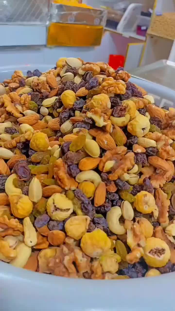 آجیل تقویتی|خوردنی و آشامیدنی|برازجان, |دیوار