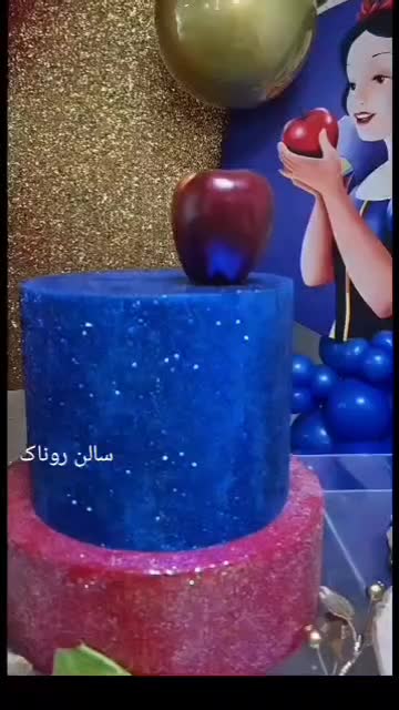 سالن جشن ها و مراسم های روناک|خدمات پذیرایی، مراسم|تهران, تهرانپارس جنوبی|دیوار