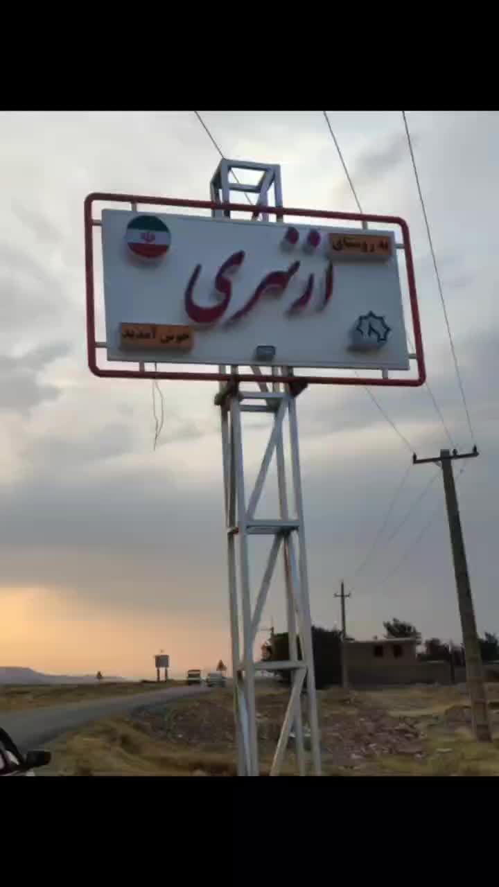 اجاره روزانه بوم‌گردی|اجارهٔ کوتاه‌مدت آپارتمان و سوئیت|نهاوند, |دیوار