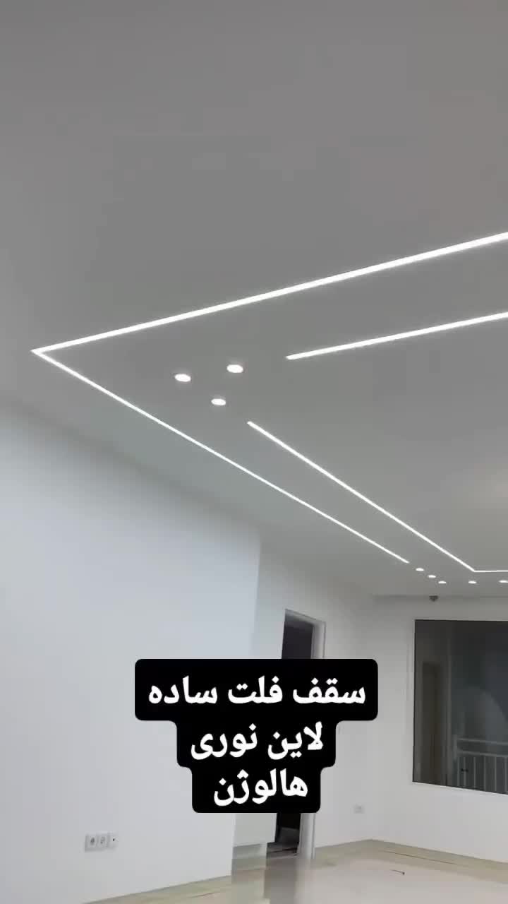 کناف کابینت آقای دکور|خدمات پیشه و مهارت|اسلام‌‌آباد غرب, |دیوار