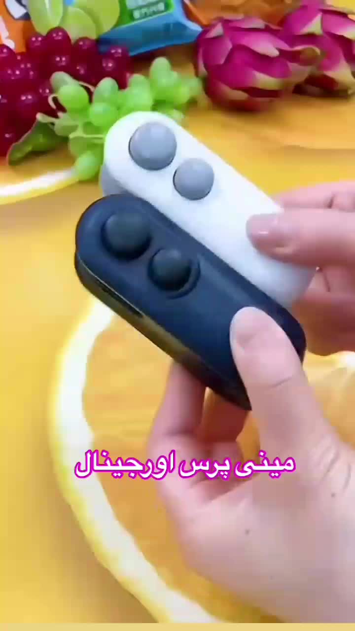 پرس خانگی|سایر لوازم برقی|رشت, فلسطین|دیوار