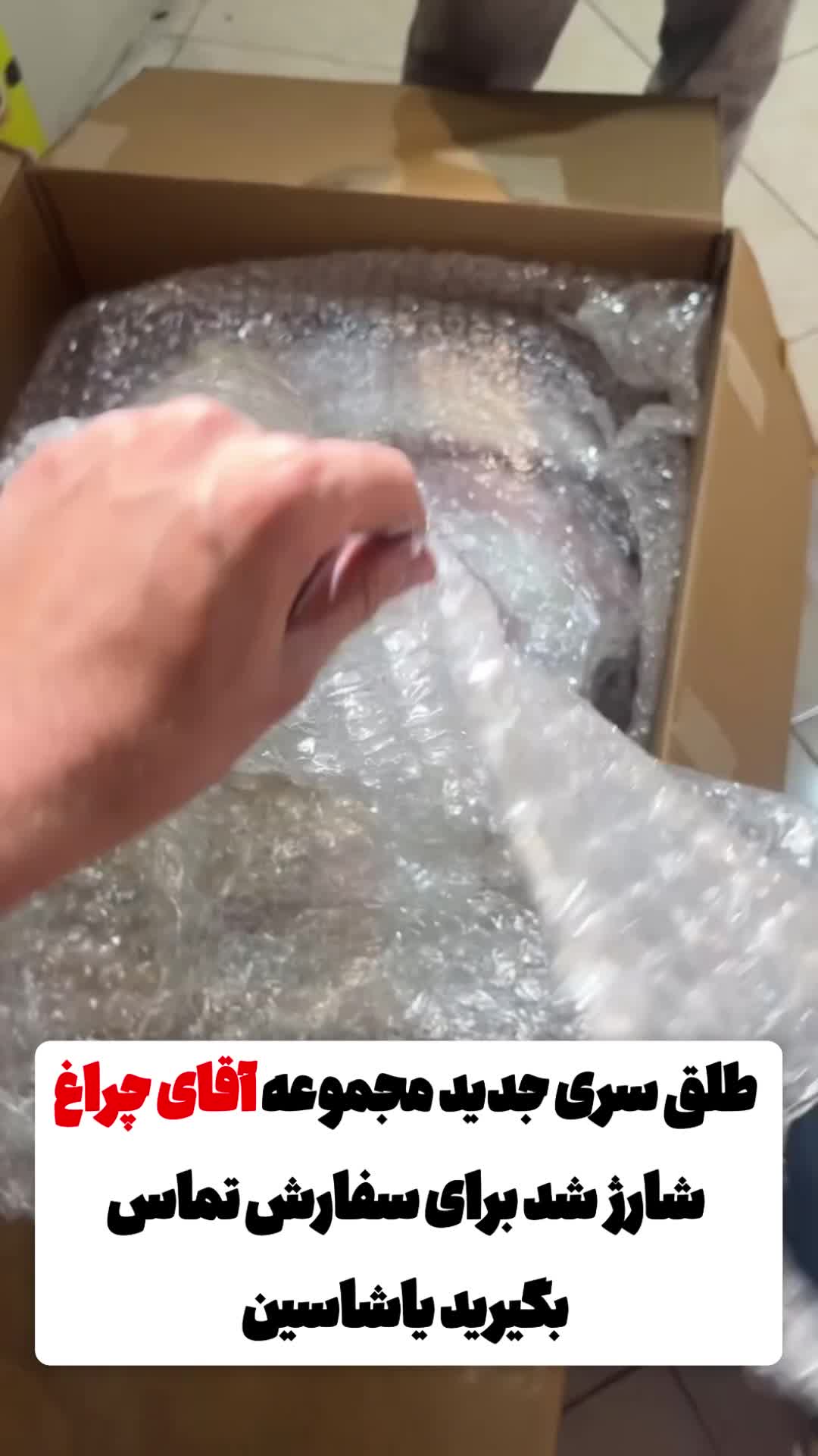 مرکز فوق تخصصی هدلایت طلق و چراغ ماشین|قطعات یدکی و لوازم جانبی|تبریز, |دیوار