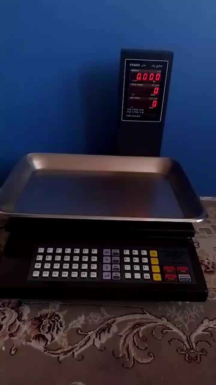 برنج و چای|خوردنی و آشامیدنی|کوهدشت, |دیوار