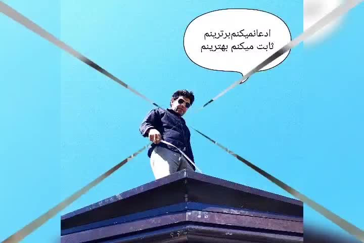 نصب ‌واجرای‌شیروانی‌با طرح‌های‌زیبا|خدمات پیشه و مهارت|اراک, |دیوار
