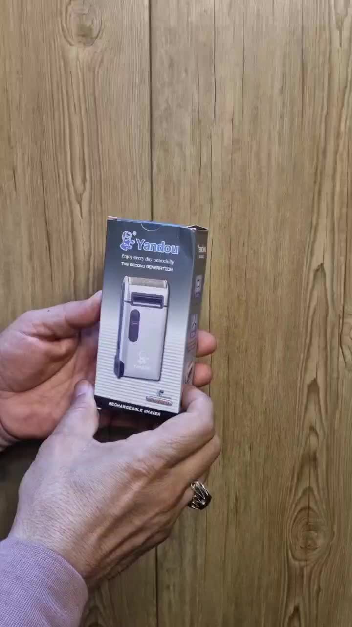 ریش تراش|آرایشی، بهداشتی، درمانی|مشهد, کوشش|دیوار