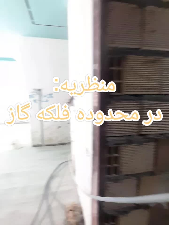 آپارتمان ۱۴۵متری۳خوابه تک واحدی۲پارکینگ در منظریه|فروش آپارتمان|رشت, منظریه|دیوار