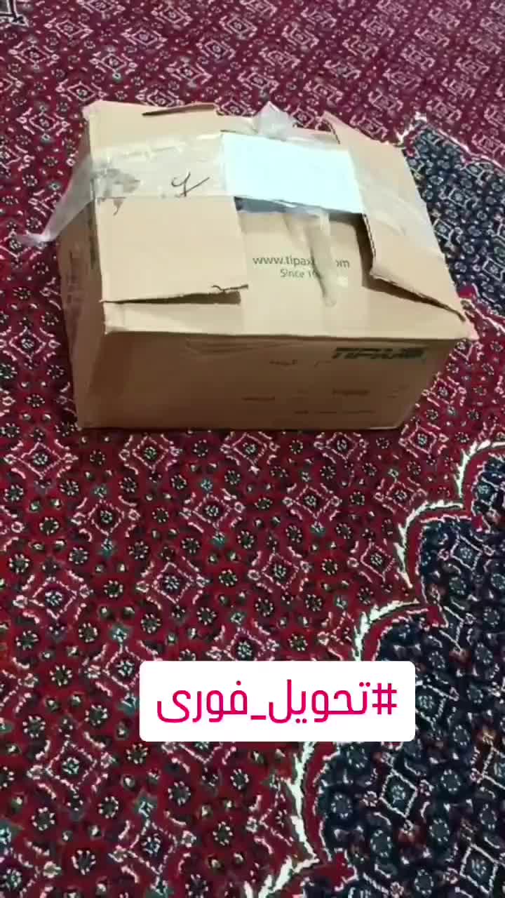 ترک اعتیاد کاملا گیاهی و 100%تضمینی* شاغلین|آرایشی، بهداشتی، درمانی|کرمان, |دیوار
