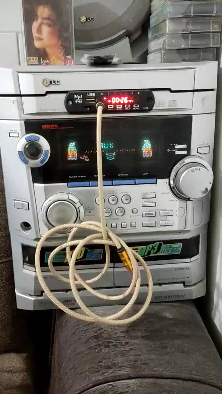 ضبط ال جی قدیمی|سیستم صوتی خانگی|نورآباد ممسنی, |دیوار