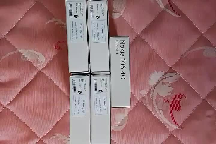 نوکیا۱۰۶مدل4G|موبایل|رشت, فلسطین|دیوار