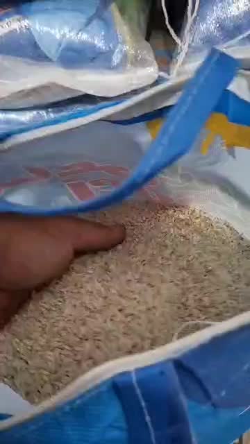 برنج ساعی|خوردنی و آشامیدنی|شیراز, حومه شیراز|دیوار