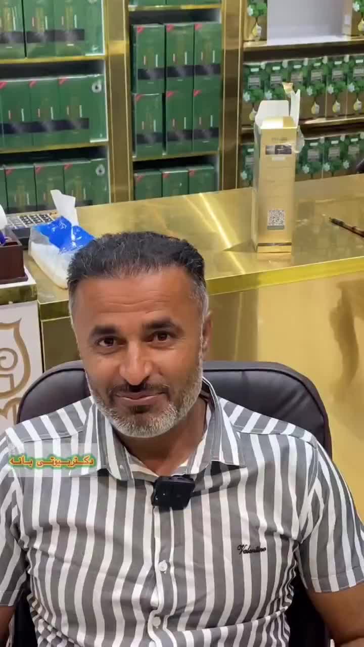 شامپو رنگ مو ژلاتینی|آرایشی، بهداشتی، درمانی|بهبهان, |دیوار