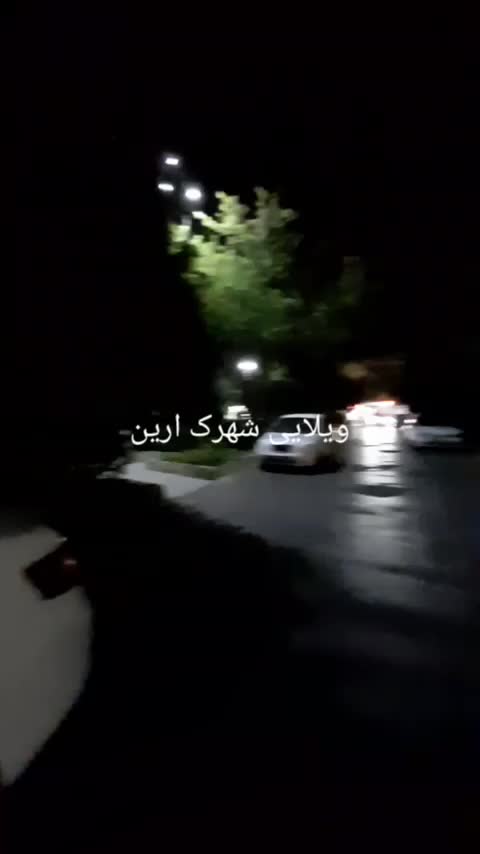 ویلایی ۲۲۴ متر ۲ طبقه شهرک ارین|فروش خانه و ویلا|شیراز, شهرک آرین|دیوار