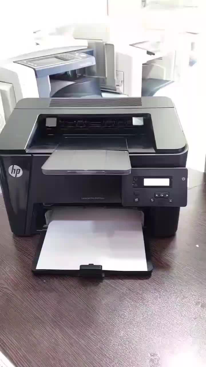 پرینتر تک کاره Hp 201dw|پرینتر، اسکنر، کپی، فکس|رشت, دیلمان|دیوار