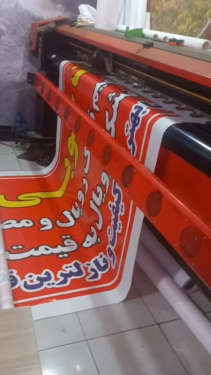 بنر فوری کربلا تسلیت مکه و...|خدمات پیشه و مهارت|زنجان, |دیوار