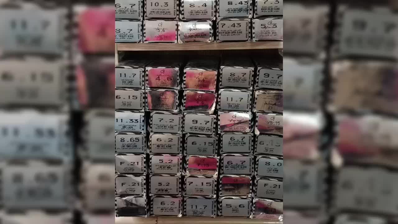 خرج واقعی|آرایشی، بهداشتی، درمانی|کرج, انبار مپنا|دیوار