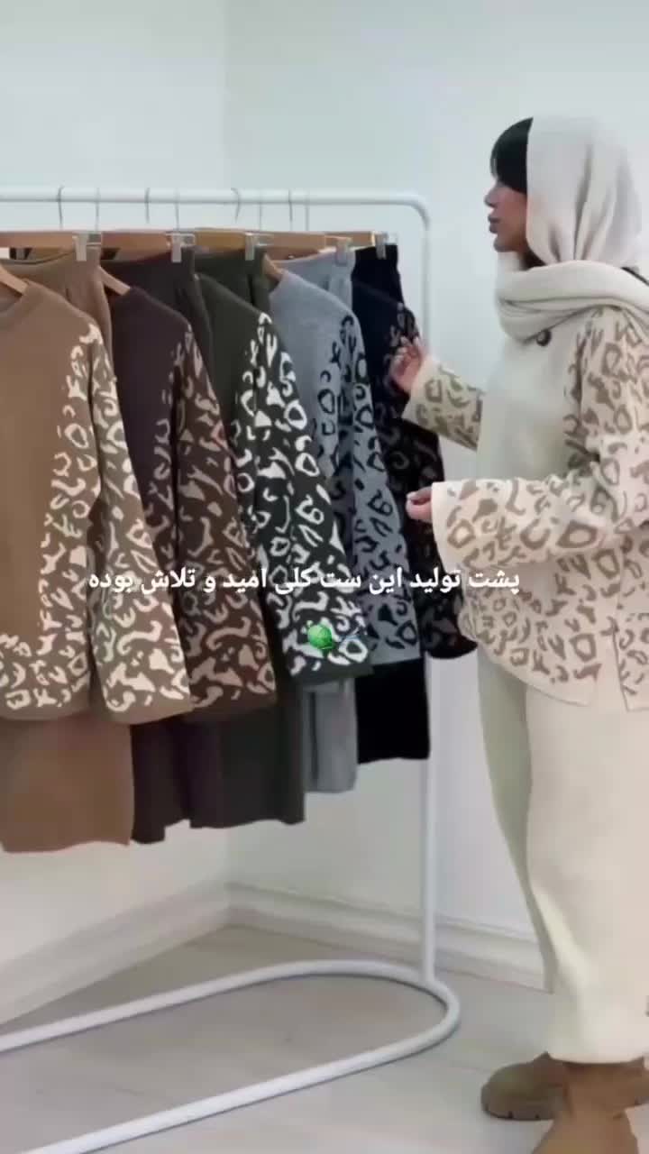 سارافون و رویه|لباس|قرچک, محمد آباد|دیوار