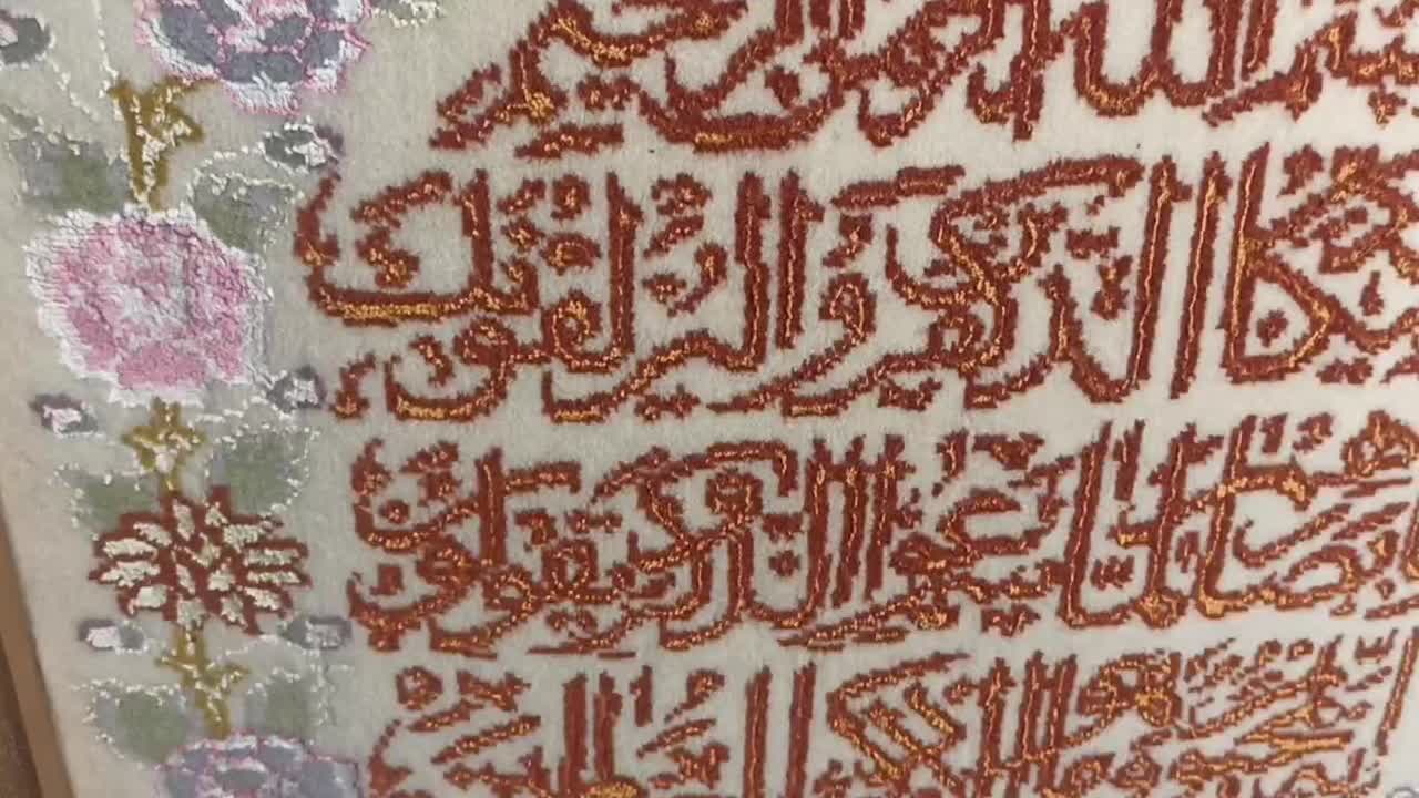 تابلو فرش دستبافت گل ابریشم وانیکاد|تابلو فرش|تهران, شهید غیوری (ابن باویه)|دیوار