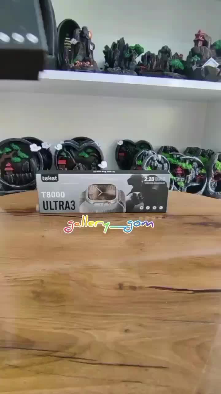 ارپاد و ساعت|پخش‌کننده همراه|قم, نیروگاه|دیوار