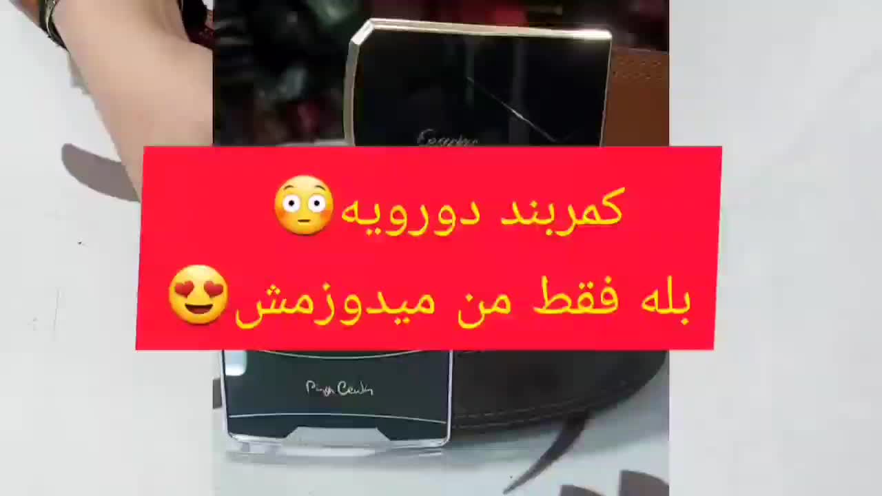 کمربند چرم طبیعی اصل|کیف، کفش، کمربند|اردبیل, |دیوار