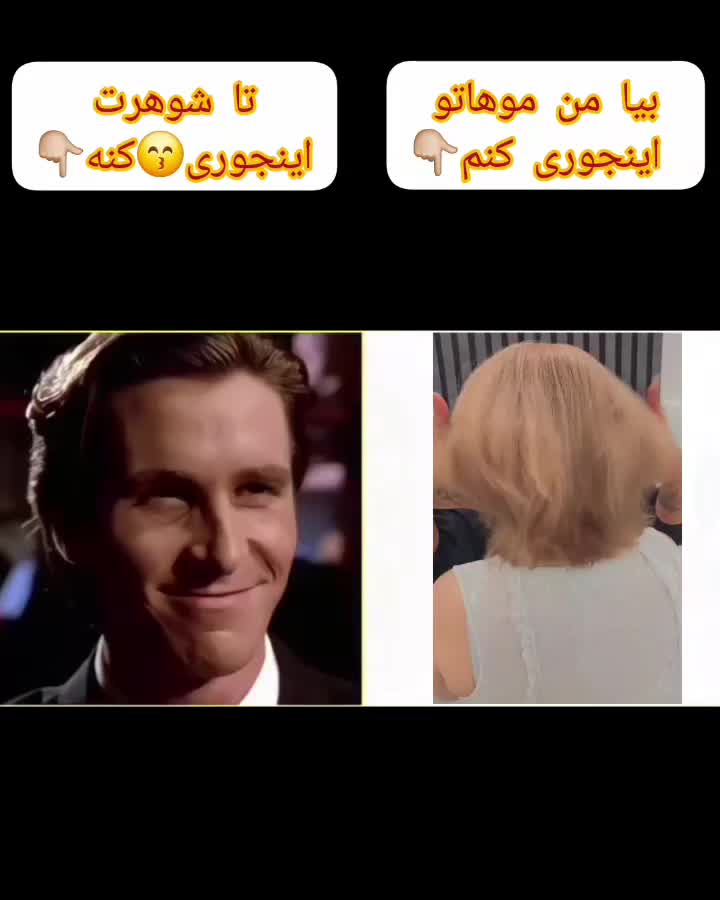 جشنواره پاییزه صفر تا صد زیبایی مو|خدمات آرایشگری و زیبایی|تهران, شهرک ولیعصر جنوبی|دیوار