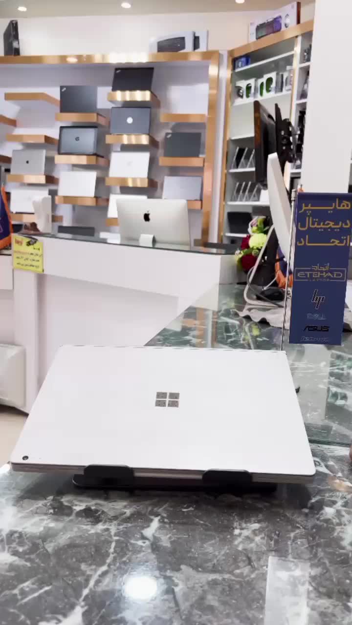 ماکروسافت سرفیس بوک 1، تبلت شو،پرقدرت گرافیکدار|رایانه همراه|مشهد, دانشجو|دیوار