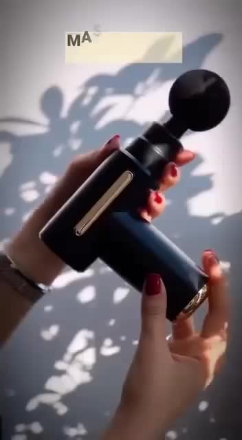 ماساژور گان|آرایشی، بهداشتی، درمانی|آفتاب, |دیوار